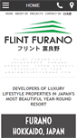 Mobile Screenshot of flintfurano.com